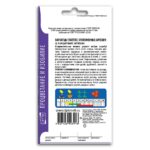 Семена Бархатцев " Арлекин" (однолетник)